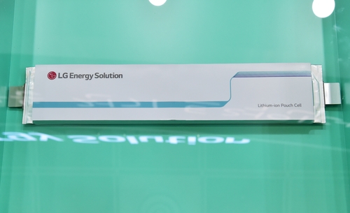 LG Energy lance aux USA la production de masse de batteries pour ESS