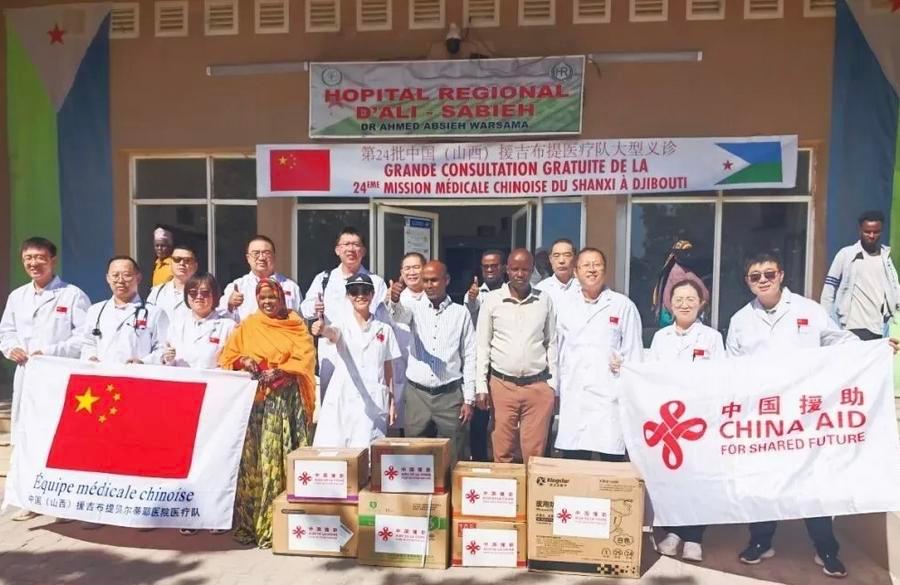 Une mission médicale chinoise apporte de l'espoir aux patients de Djibouti