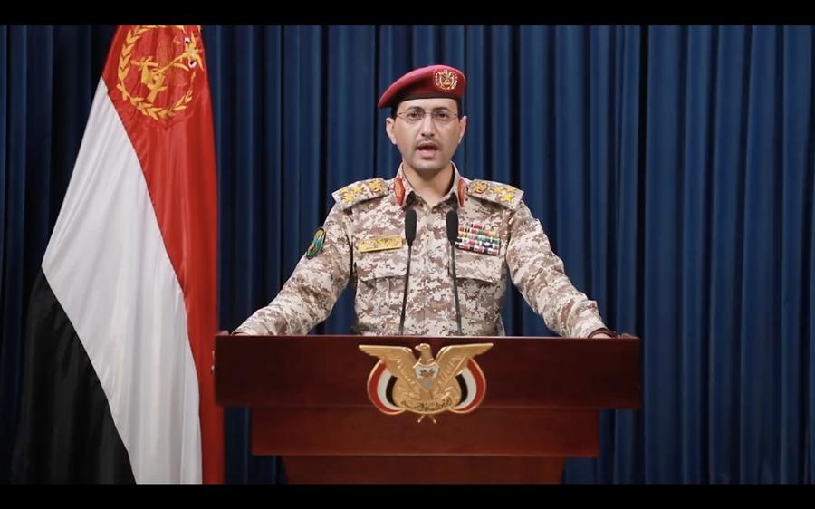 LEAD Les Houthis du Yémen annoncent une "opération conjointe" visant Israël