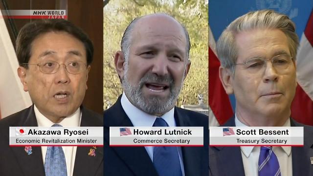 Les États-Unis vont modifier le décret sur les tarifs douaniers japonais et en publier un nouveau sur les automobiles