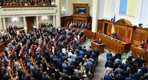 Ukraine : un ancien chef du bureau de la présidence fait l'objet d'une enquête pour corruption (procureur)