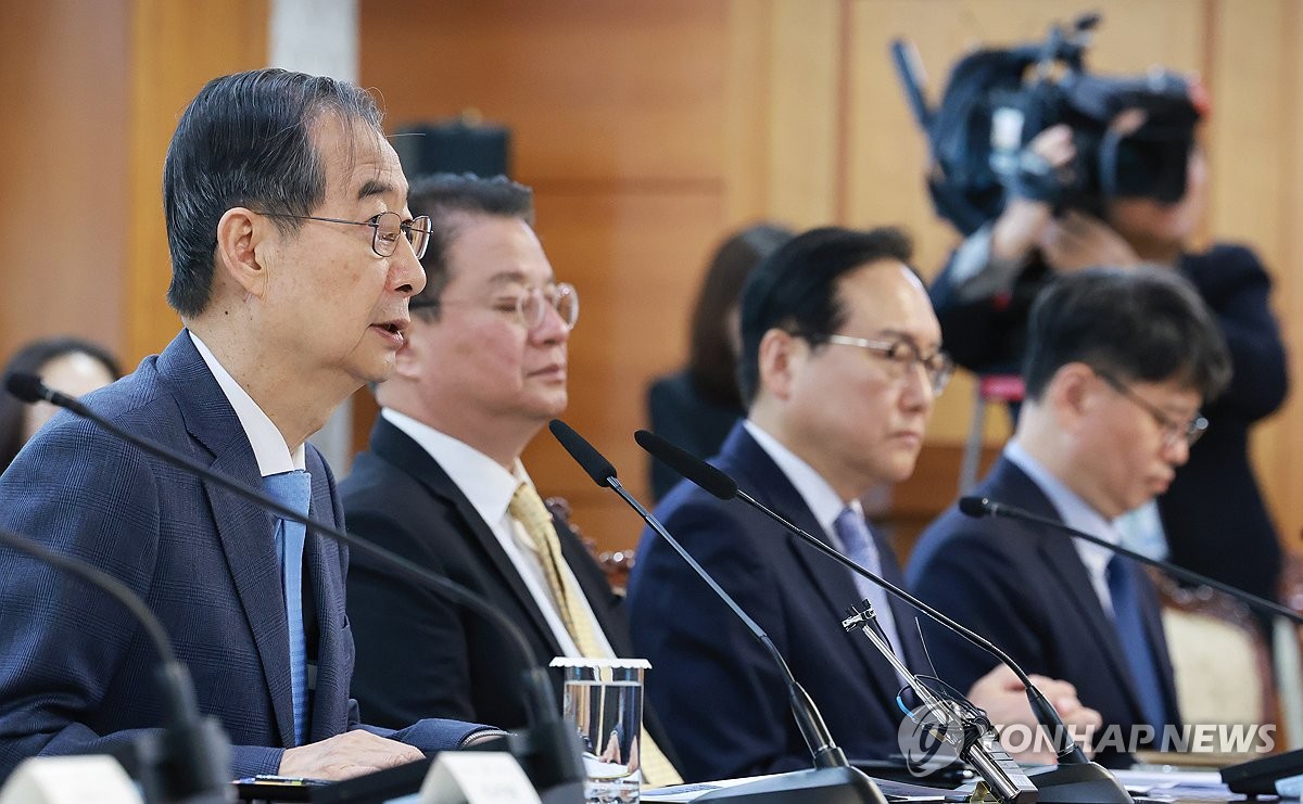 Les négociations commerciales «2+2» avec les USA auront lieu le 24 avril