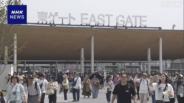 Les visiteurs affluent à l'Exposition universelle d'Osaka