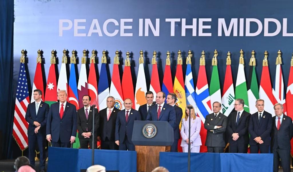 Un document de soutien à l'accord de cessez-le-feu à Gaza signé lors du sommet de Charm el-Cheikh en Egypte