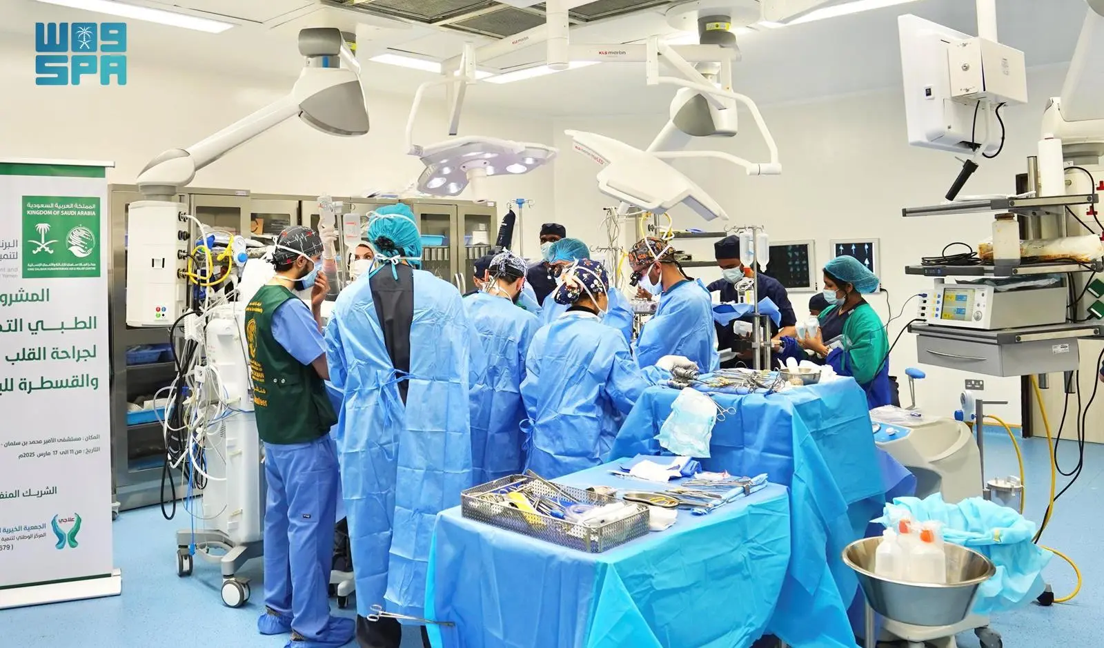  L'Agence a déclaré que les heures de visite pour les hommes commencent à partir de 11h20 jusqu'à 20h00, la deuxième période de 23h00 jusqu'à minuit et la troisième période de 2h00 jusqu'à 5h00 du matin, et les heures de visite pour les femmes de 6h00 à 11h00 du matin. Elle a également précisé que les pré-réservations sont disponibles via l'application Nusuk