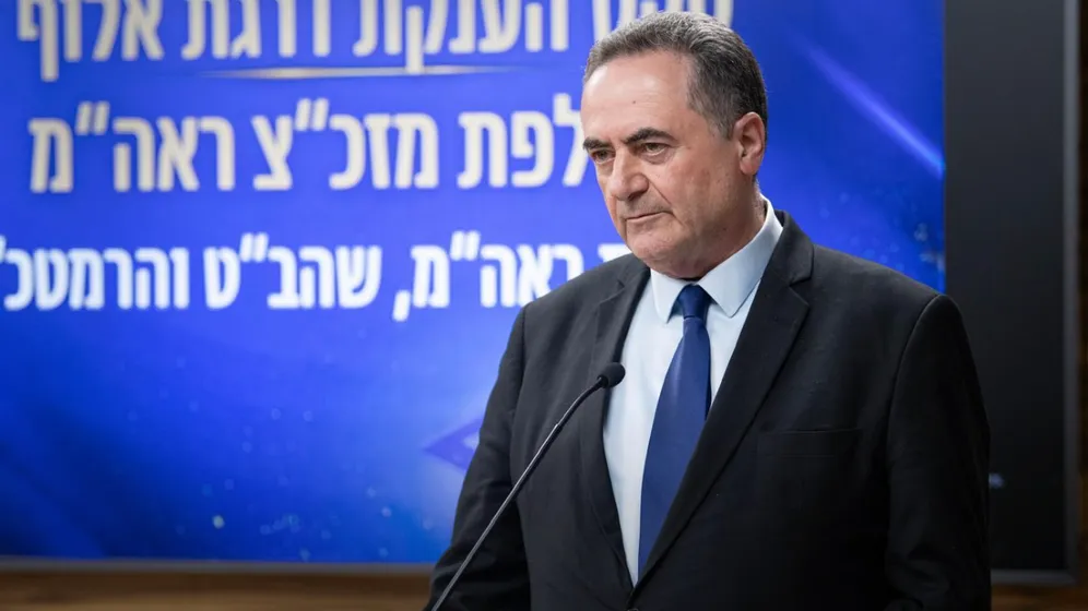 Israël Katz : "Israël développe des lasers spatiaux pour renforcer sa défense"