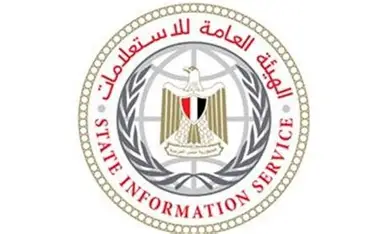 Communiqué de l’Organisme Général de l’Information égyptien