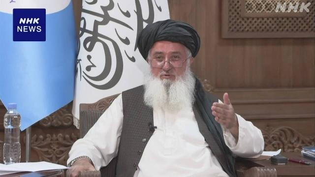 En Afghanistan, les talibans cherchent à mettre fin à leur isolement international