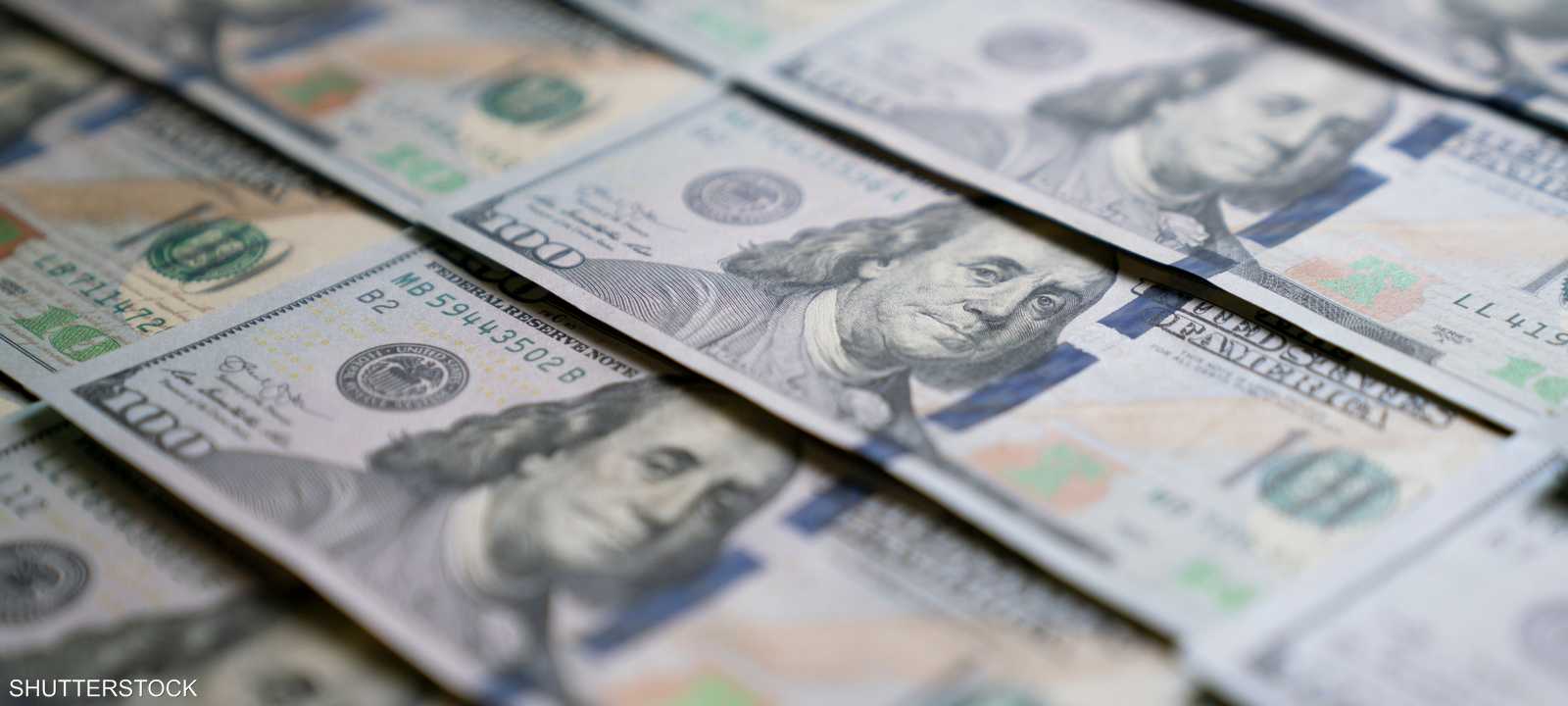 Les IDE mondiaux ont reculé de 11% sur fond d'incertitude (CNUCED)     