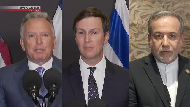 Des pourparlers entre les États-Unis et l'Iran sont prévus vendredi