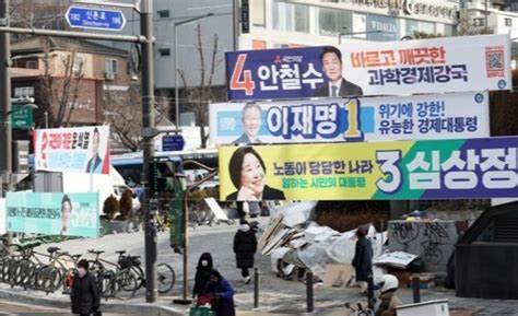 République de Corée : début du vote anticipé pour l'élection présidentielle