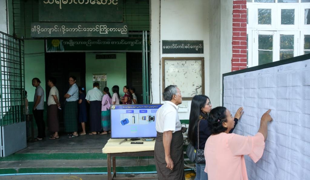 Le Myanmar organise ses élections générales de 2025