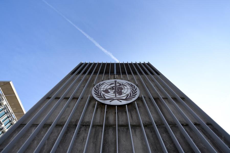 L'Argentine se retire officiellement de l'OMS