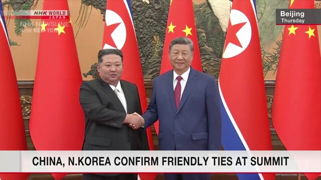 Xi Jinping et Kim Jong-un tiennent leur premier sommet depuis 2019