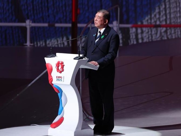 Le cabinet du Premier ministre japonais Ishiba démissionne