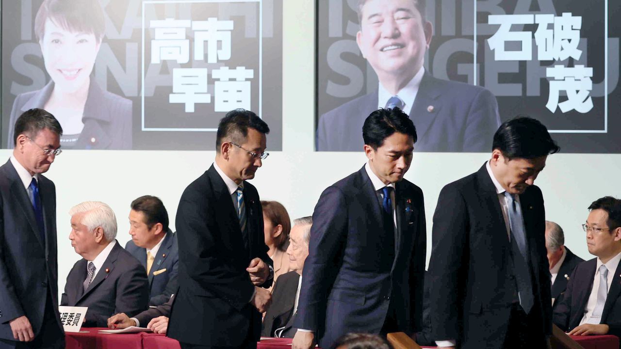 la course à la présidence du PLD démarre avec 5 candidats