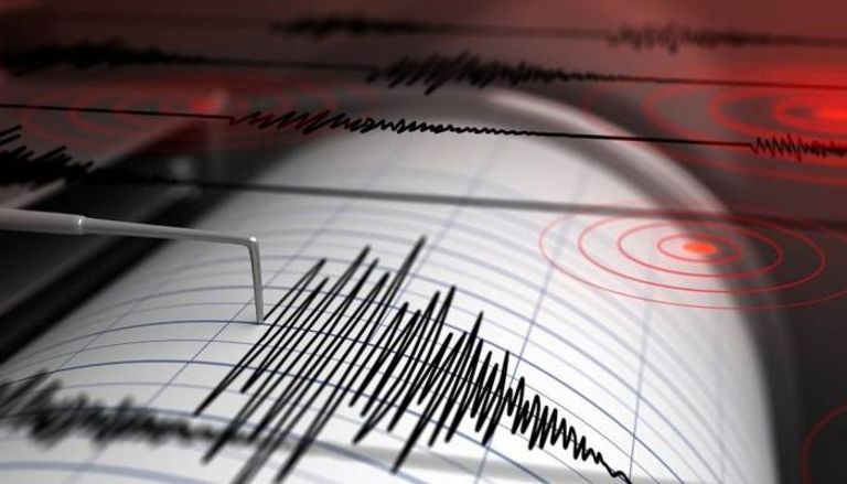 Un séisme de magnitude 5,0 frappe la région frontalière entre le Panama et le Costa Rica (GFZ)