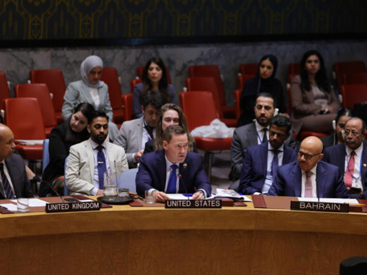 Les États-Unis exhortent Téhéran à respecter ses engagements internationaux et à soutenir la stabilité mondiale