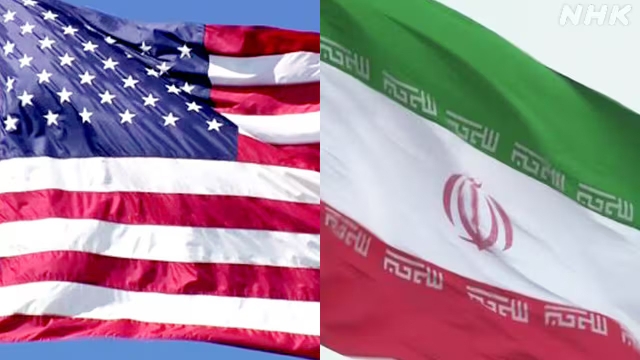 Iran : le conflit se poursuit durant le Nouvel An persan