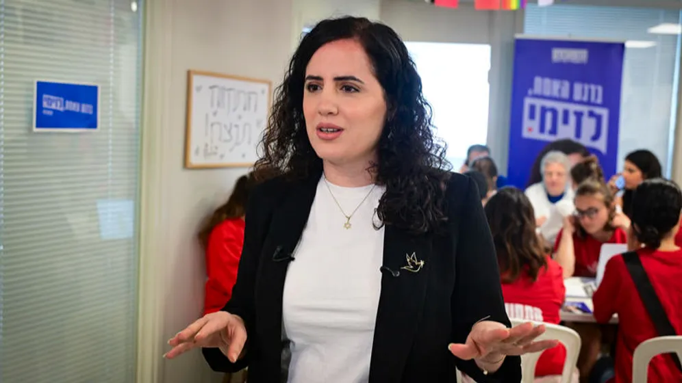 Le bureau de Benjamin Netanyahou accuse Naama Lazimi de "diffamer Israël" à l'étranger