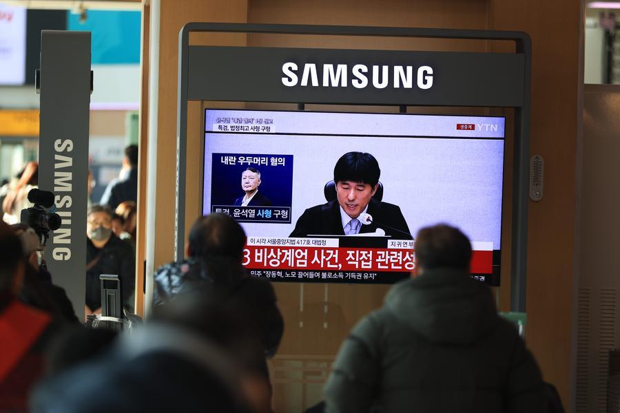 République de Corée : l'ex-président Yoon fait appel de sa condamnation à perpétuité pour insurrection