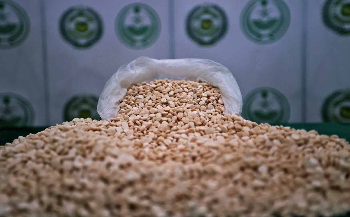 Sept personnes exécutées en une seule journée pour trafic de drogue